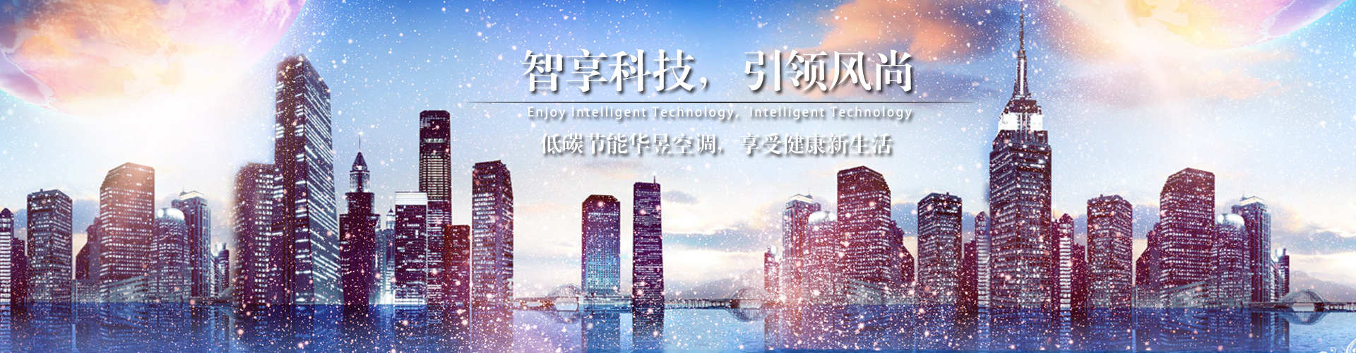 辨日炎凉网